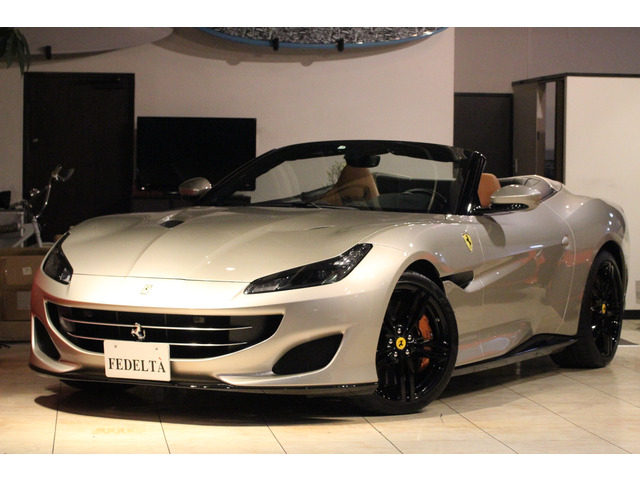 ポルトフィーノF1 DCT