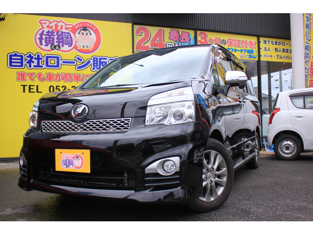 ヴォクシー2.0 ZS 煌III