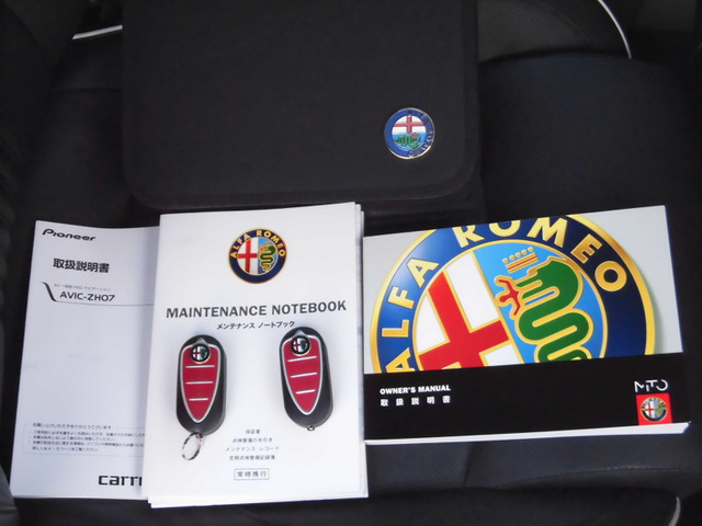 ミトクアドリフォリオ ヴェルデ