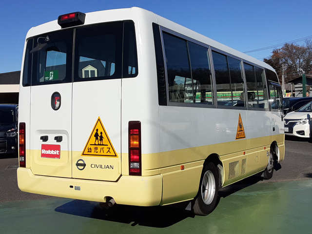 日産 シビリアン 幼児バス 大人3人幼児41人乗り 155.9万円 平成