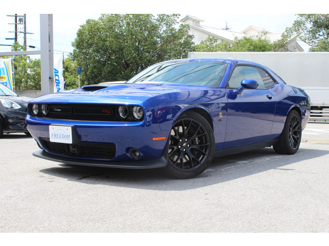 チャレンジャーR/T スキャットパック