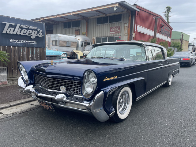 コンチネンタル