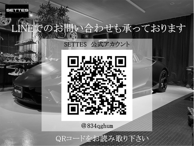 ��SETTES ���C�������A�J�E���g�̂��ē������C���ł̂��₢���킹���\�ɂȂ�܂��������d�b�E���b�Z�[�W�ł̂��₢���킹���C���X�^�O�����EYouTube�E����HP�̉{�����ŐV�����z�M���Ă���܂��B