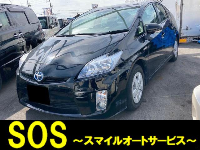 プリウス1.8 S