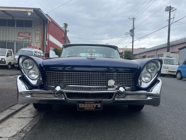 コンチネンタル