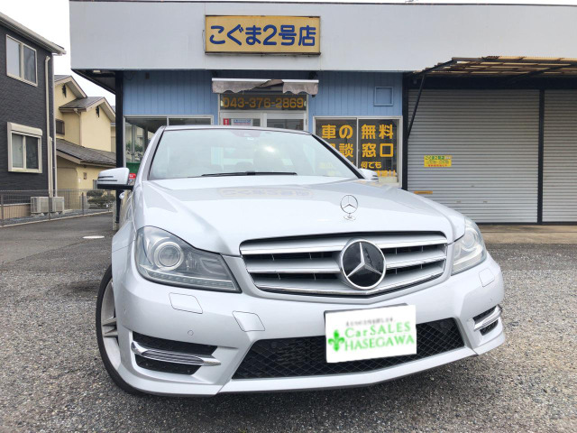 メルセデス・ベンツ Cクラス セダン 2007年モデル C250 AVANTGARDEの