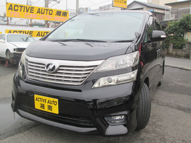 ヴェルファイア2.4 Z