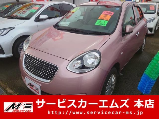 マーチ(日産) 1.2 ボレロ　前方ドラレコ メモリナビ フルセグ 中古車画像