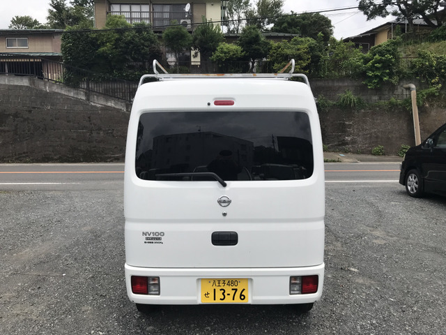 ����肪����΍���̏�ԗ����i���炨�l�����ł��܂�!