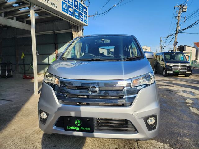 日産 デイズ ハイウェイスターX ナビ ETC シートカバー 24.0万円 平成  