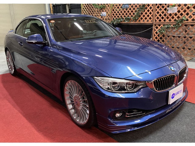 B4カブリオビターボ