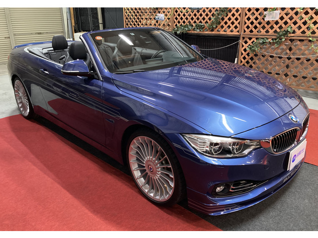 B4カブリオビターボ