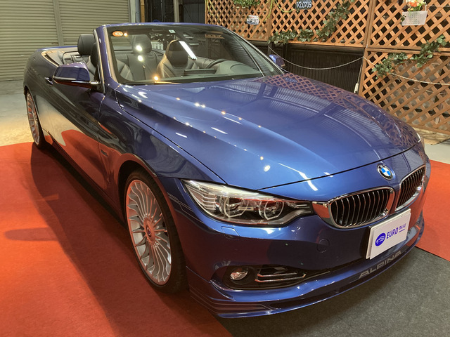 B4カブリオビターボ