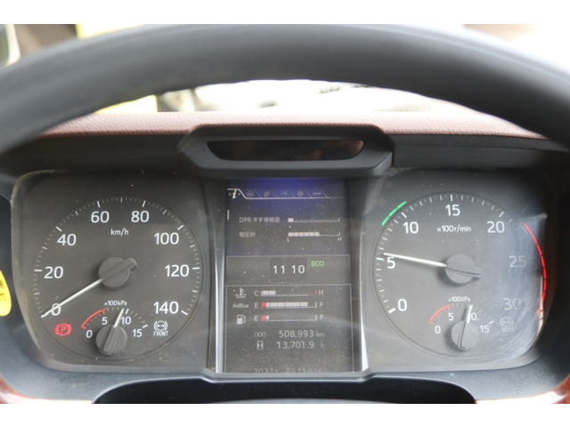 プロフィアダンプ