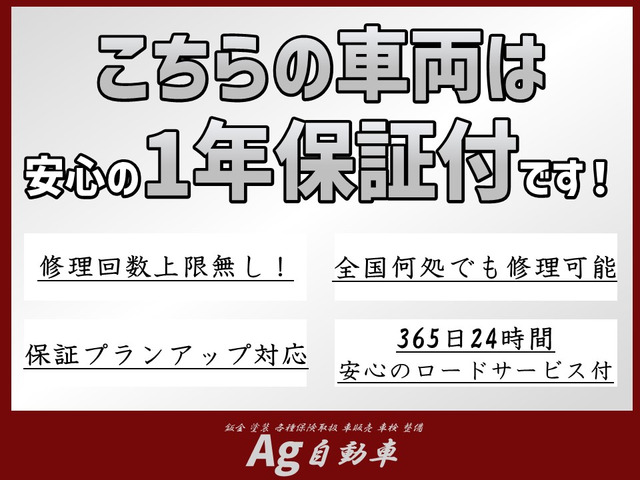 N-BOXカスタムG Lパッケージ