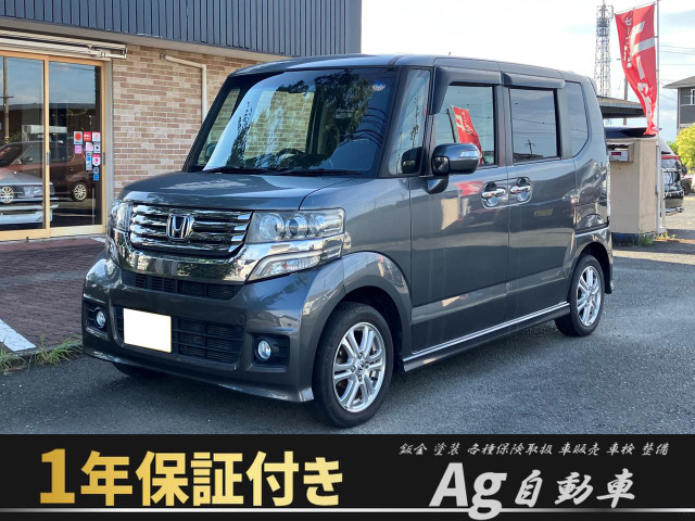 N-BOXカスタムG Lパッケージ