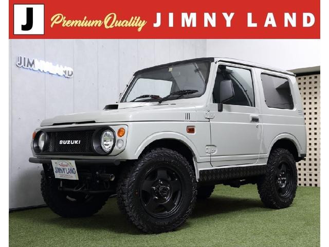 スズキ ジムニー バン HA 4WD エンジンルームペイント! 147.1万円 平成8年(1996年) 福岡県 中古車 - 価格.com