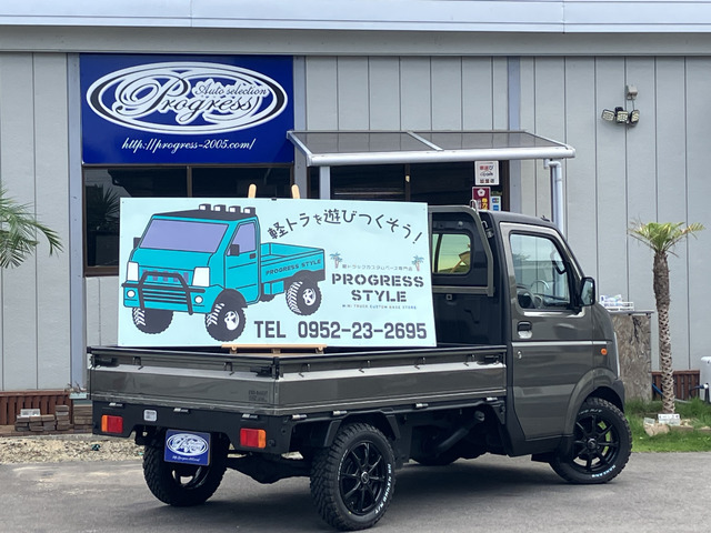 スズキ キャリイ KC エアコン パワステ 4WD 全国送料50%OFF