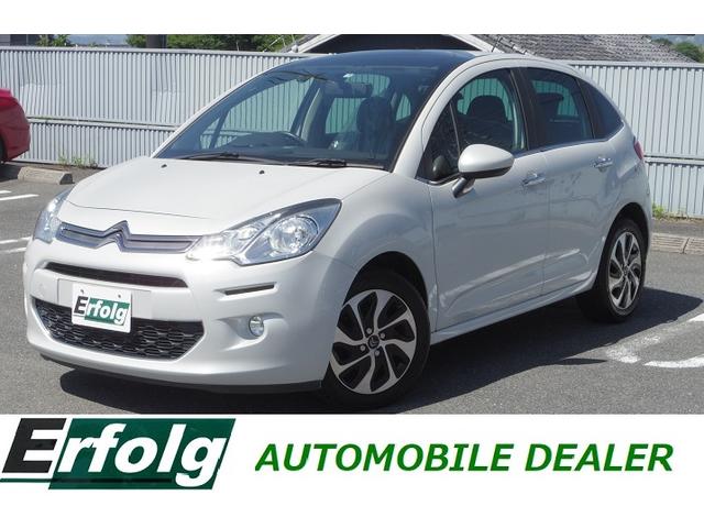 シトロエンC3 A5HM01 ブロアレジスタ　作動点検良好 シトロエンC3 A5HM01 ブロアレジスタ 作動点検良好 - メルカリ