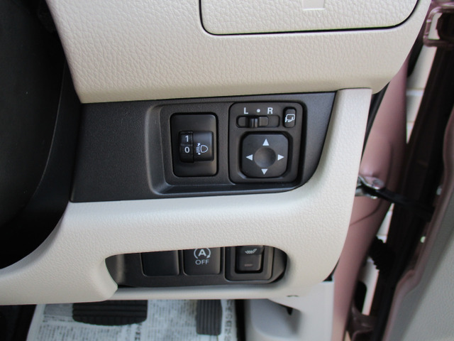 ���A�C�h�����O�X�g�b�v�Ȃǂ̃X�C�b�`�֌W�ł���