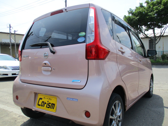 ���[�����S�̑��z�\���̂��Ԃł���