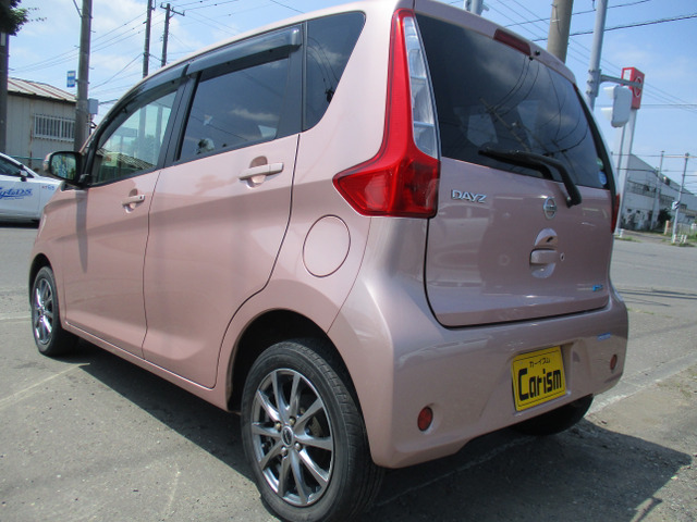 ������肪�����ď��₷���y�����Ԃł���