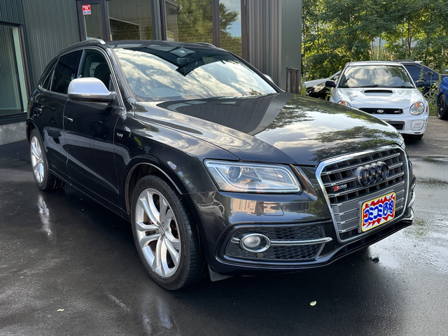 ご来店の際は、外出している場合がございますので、お手数ですが事前にご連絡頂きますようお願い申し上げます。