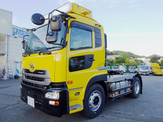 クオントレーラーヘッド