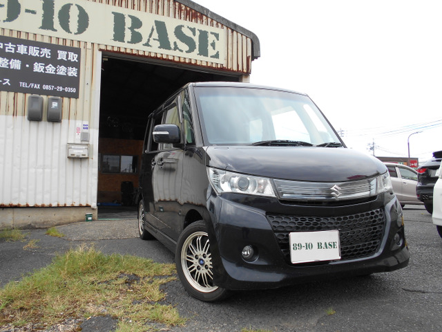 パレットSW リミテッドII