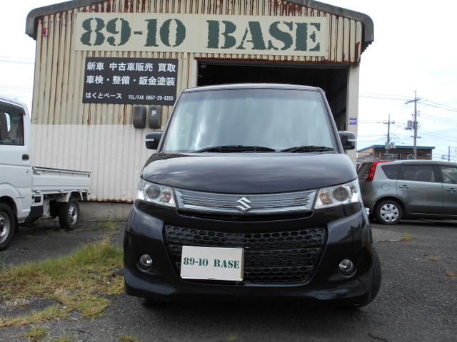 パレットSW リミテッドII