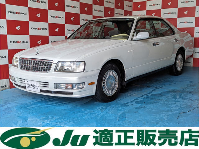 セドリック(日産) 3.0 ブロアム VIP アクティブダンパーサスペンション 中古車画像