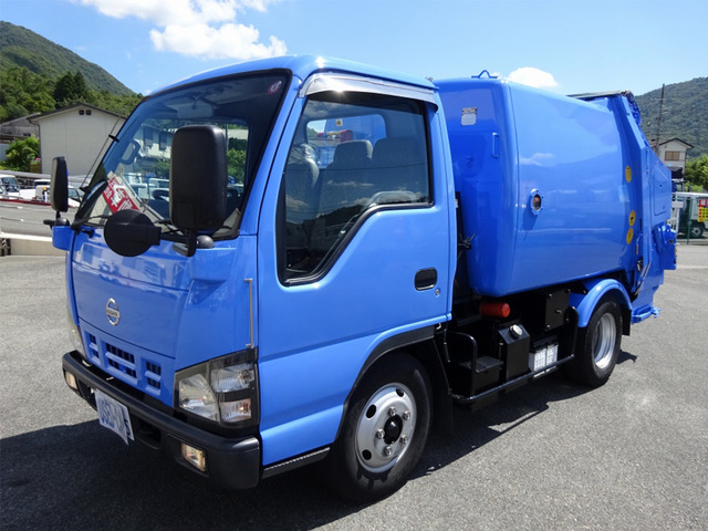 アトラスパッカー車