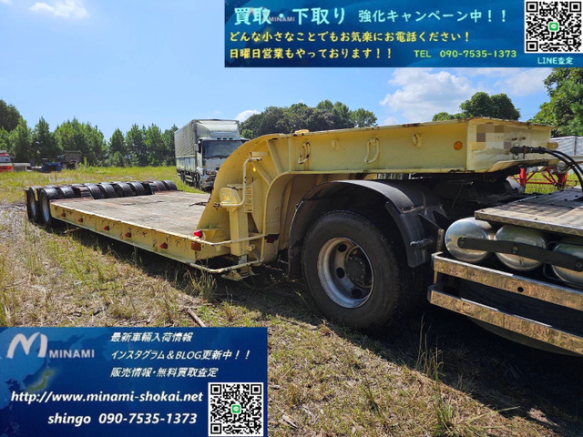 ユソーキ(輸送機工業)