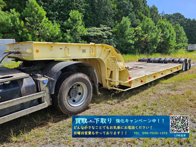 ユソーキ(輸送機工業)