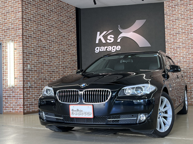 BMW 523iツーリング 523i ラグジュアリー 84.0万円 平成27年(2015年