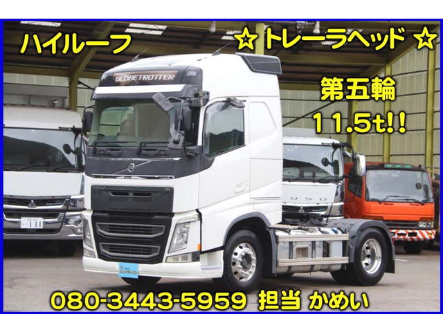 ボルボトラック