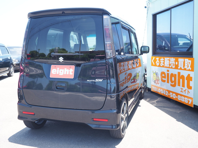 �i�r DTV B�J���� �O��h�����R