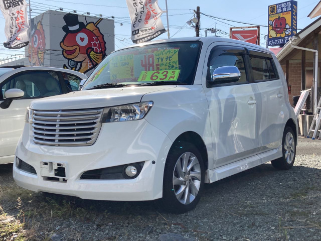 bB(トヨタ) 1.5 Z エアロ Gパッケージ 中古車画像