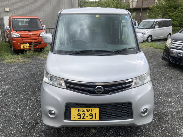 ルークスハイウェイスター