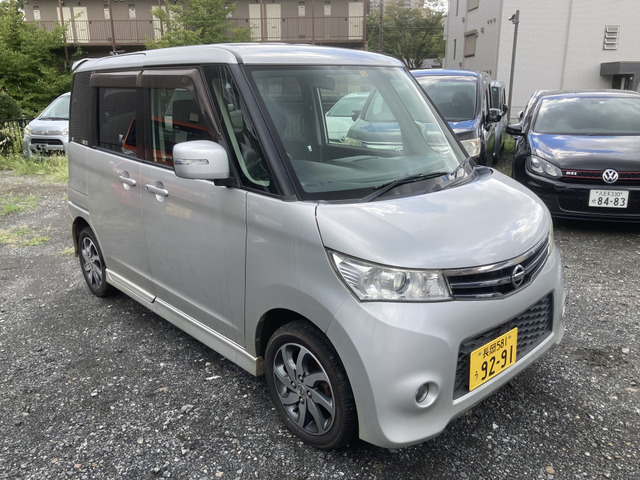 ルークスハイウェイスター