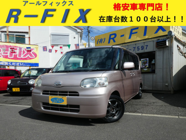 タント(ダイハツ) X リミテッド 中古車画像