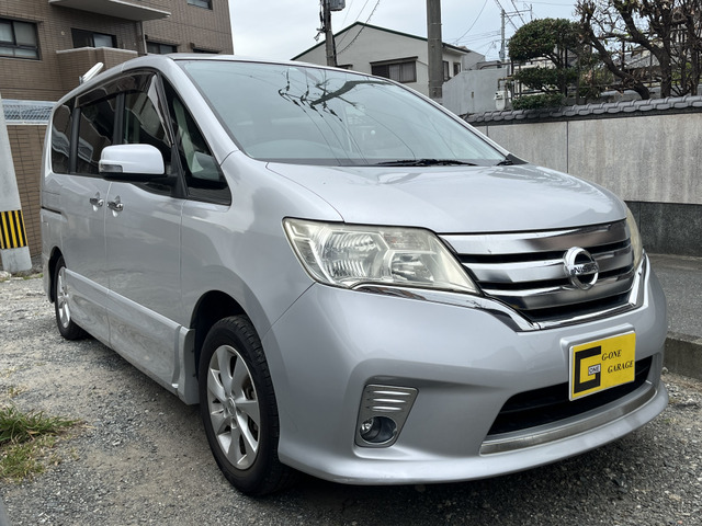 セレナ2.0 ハイウェイスター Vセレクション