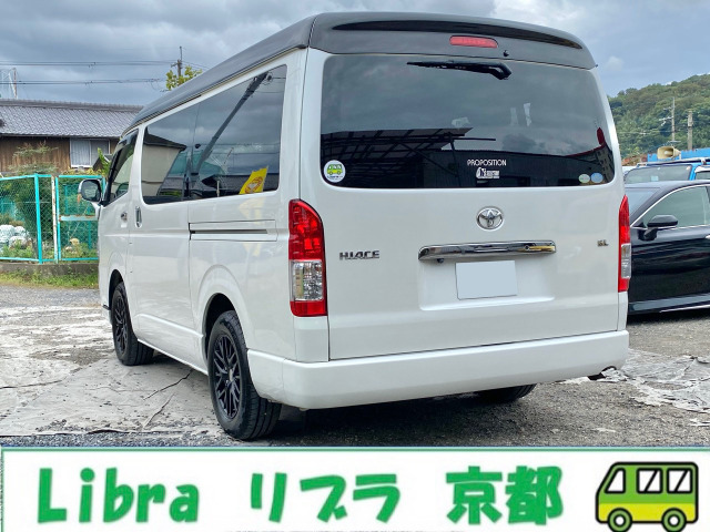 トヨタ ハイエース 2.7 GL ロング ミドルルーフ 4WD 車中泊・REVOシート・フラットベッド 279.8万円 平成23年(2011年)  京都府 中古車 - 価格.com