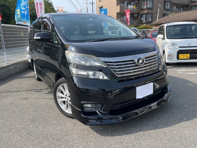 ヴェルファイア(トヨタ) 2.4 Z　ETC バックカメラ ナビ TV クリア 中古車画像