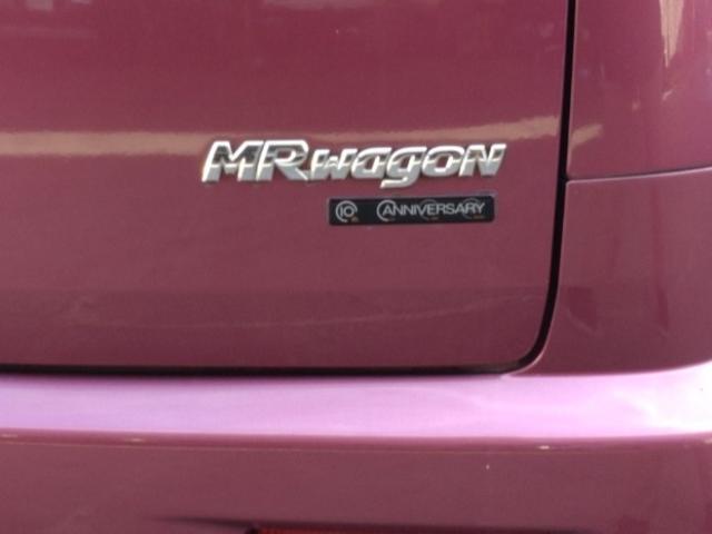 �̔��O�ɑS�Ԑ����_�����s���C�����ǂ����S�ɏ��o����p�ӂ����Ă���܂��B