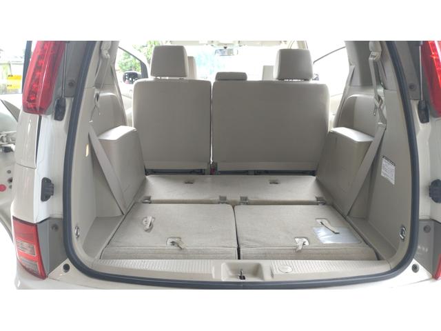 �t���t���b�g�V�[�g�ŎԒ������ł��܂���