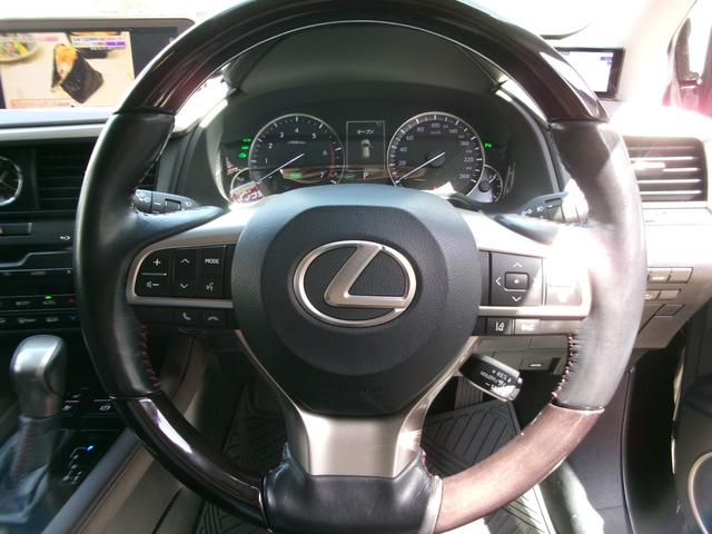 RX450h バージョンL 4WD