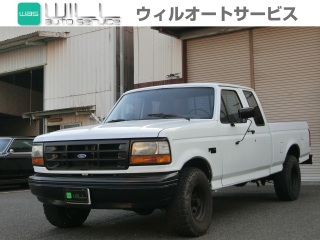 フォード Ｆ－１５０ ベースグレード ４ＷＤ／クルーキャブ