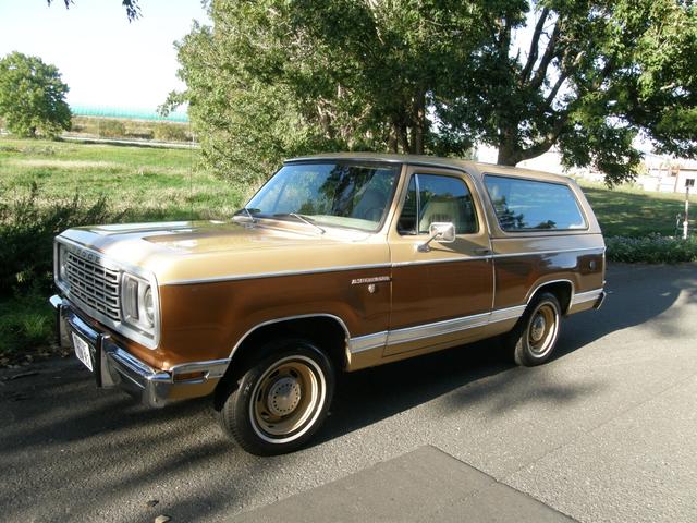 ラムチャージャー