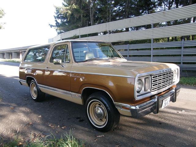 ラムチャージャー